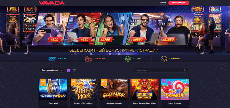 Мобильный игровой опыт и совместимость с системами в Vavada